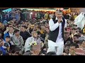 Raghupati Raja Ram Please Give Me Such A Husband God Wonderful Voice