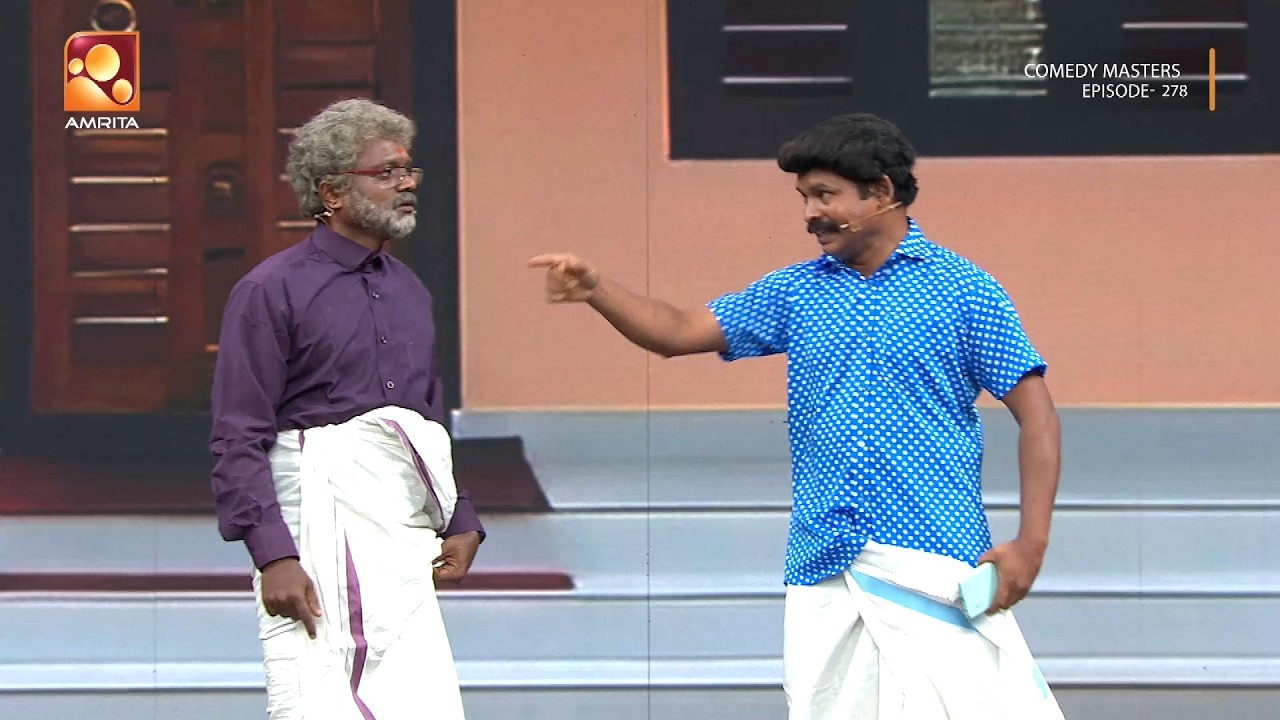 ഇതാണ് അമ്മാവൻ കലക്കിയ പ്രണയം | Comedy Masters | Epi 278 | Mon–Wed @ 9 PM | Amrita TV