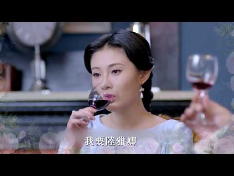 Trailer of 天涯女人心 (2015)