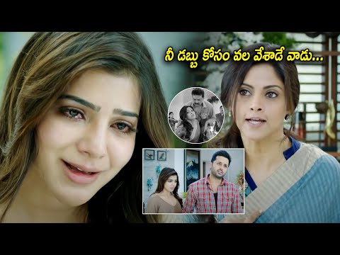 A Aa Movie Emotional Climax Scene | Nithiin | Samantha | Trivikram | 90 ML Movies