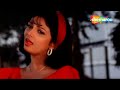 खबर छप जाएगी Khabar Chhap Jayegi Hatya The Murder 2004 Alka Yagnik Best Romantic