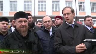 Денис Мантуров дал высокую оценку промышленному потенциалу Чечни