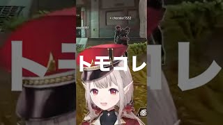 「あなたのことが好きになりました付き合ってください」#Shorts