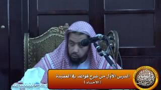 صورة متى ندخل العقل في امور الغيب ؟