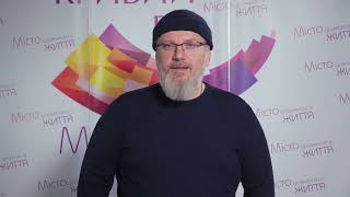 Брифінг начальника ВА Кривого Рогу О.Вілкула 03 12 22