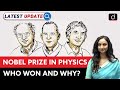 Nobel Prize 2025 In Physics Quantum Mechanical Tunnelling Latest Update Drishti IAS English