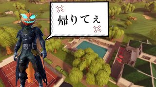 【帰宅ラッシュ】クソエイムカボチャの帰路
