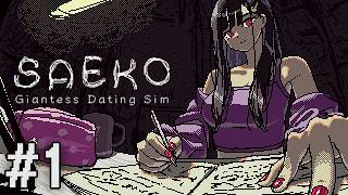 #1 引き出しで生活しながら生き残りを図る【SAEKO: Giantess Dating Sim】まったり酒飲み実況～