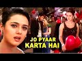 Jo Pyaar Karta Hai Pagal Ban Jata Hai Yeh Raaste Hain Pyaar Ke Ajay Devgn Madhuri Dixit