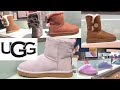 UGG OUTLET SALE 50%OFF BOOTS SHOE SLIPPERS for WOMEN’S & MEN’S at UGG OUTLET | SHOP WITH ME