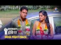 NEW SAVDHAAN INDIA Kaise Ek Saas Sasur Ne Diya Bahu Ka Saath SAVDHAANI AAPKI SURAKSHA APNON KI
