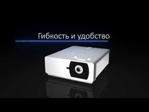 ViewSonic Проектор LS800WU