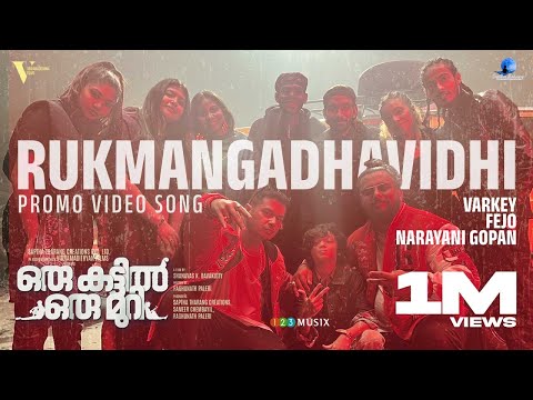Rukmangadhavidhi Promo Song-Oru ..