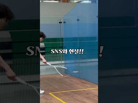 보여지는게 전부가 아닌 세상