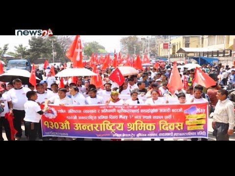 Prime Time 8 PM NEWS_2076_01_18 - NEWS24 TV