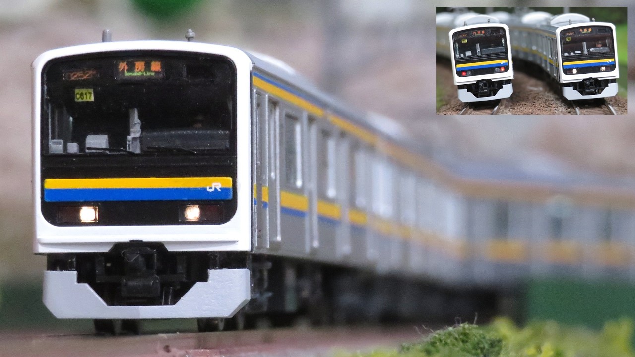 Nゲージ TOMIX 209系2100番台 房総色 (初期ロット品･ディテールアップ加工後) 走行シーン集