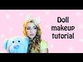 Макияж куклы. Как сделать макияж куклы. Broken doll helloween makeup tutorial ...