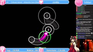 Chihara Minori - Aitakatta Sora