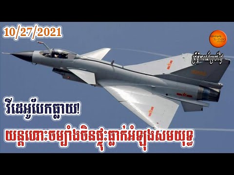 Illustrator CC Tutorial Graphic Design Business Flyer Design