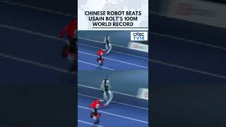 Download lagu VIRAL MOMENT | China’s Humanoid Robot Beats Usain Bolt’s 100m World Record | N18G mp3 Download lagu VIRAL MOMENT | China’s Humanoid Robot Beats Usain Bolt’s 100m World Record | N18G mp3