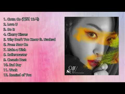 [PLAYLIST] Best of Chung Ha