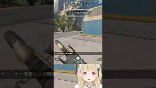 ぶいすぽギャルゲーで攻略が難しいのは誰？［ぶいすぽっ！切り抜き］