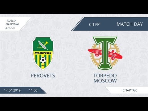 AFL19. Russia. National League. Day 6. Perovets - Torpedo Moscow