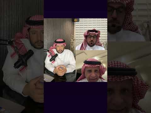سعود الصرامي : الشباب اخذ من الهلال 100 مليون غير اللاعبين