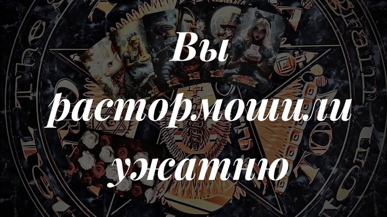 Змеи зашевелились! Подпишись на канал и нажми 🔔