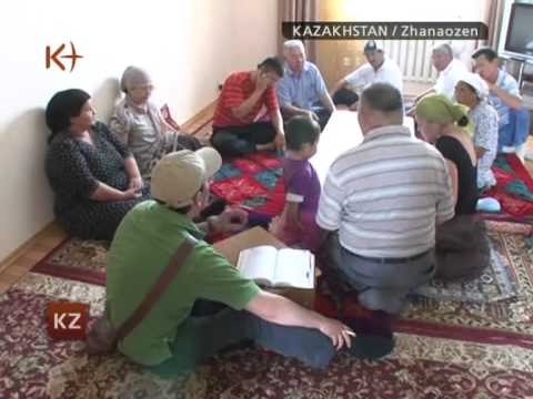 Kazakhstan. News 07 July 2012 / k+
