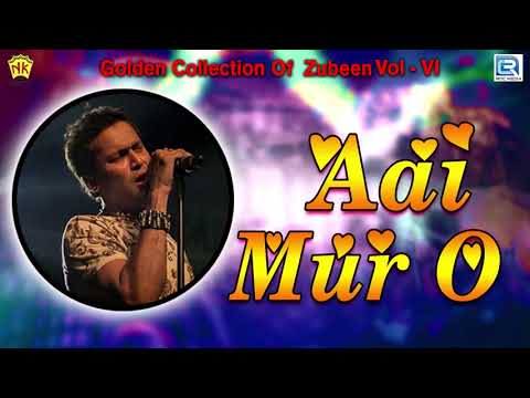 Assamese Popular Song | Aai Mur O আই মোৰ অ' | Zubeen Garg Adhunik Song | LOVE Song | NK Production