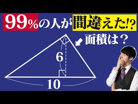 単純な拡張 - 定義