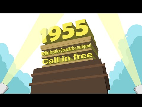 1955英文_替代文字