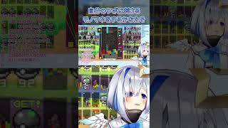 【かなたそ配信振り返り】自分のツボに刺さるモノマネをするかなたそ【#ホロライブ#天音かなた#切り抜き】