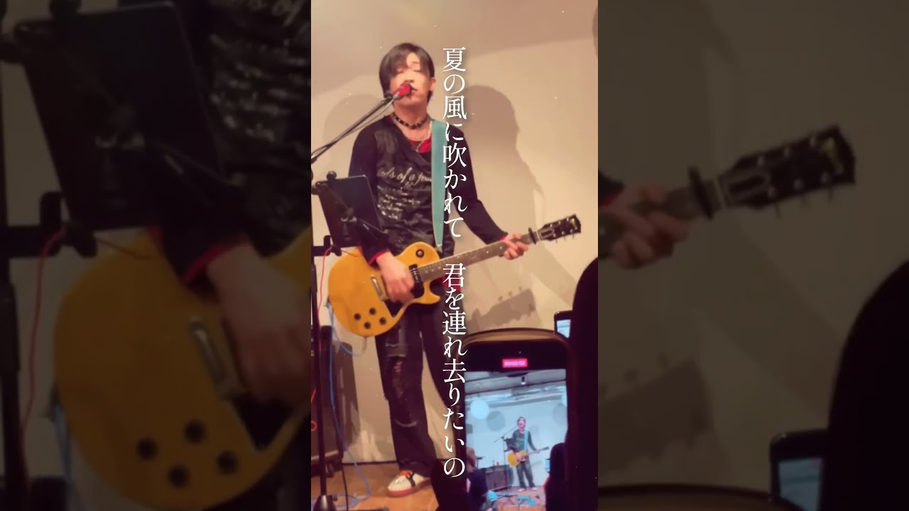 ワンマンライブ ありがとうございました！