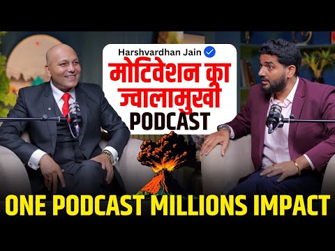 The Most Powerful Motivation You’ll Ever Hear | Life-Changing Podcast @HarshvardhanJain