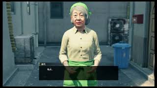 【地味に実況しはじめた】龍が如く#5 【足立のとっつあん】
