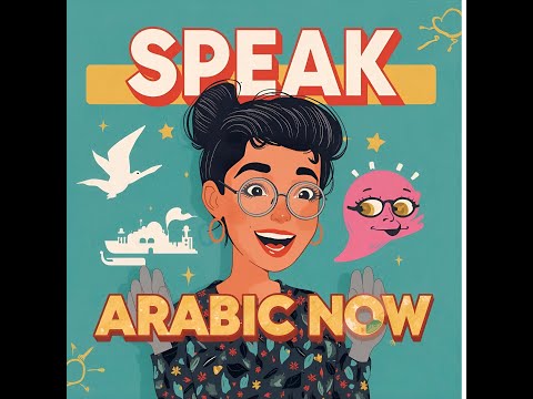 learn Arabic easily school and university (Arabic - English)