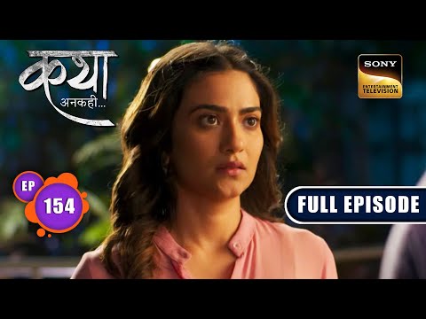 Viaan के सवाल के जवाब  | Katha Ankahee - Ep 154 | Full Episode | 6 July 2023
