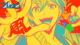 Cover art for バンザイRIZING!!!
