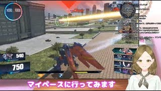 【二条ななみ】ガンダムバーサス シャッフル・他のゲーム 生配信-3
