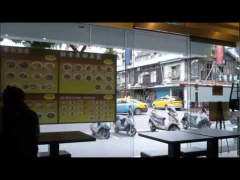 Rua Taipei Tailong 2013 Taipei Dà lóng jiē