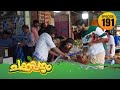 Chakkappazham 2 Comedy Series EP 191