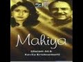 Dil De Nede Aah Ghulam Ali Kavita Krishna Legend Song