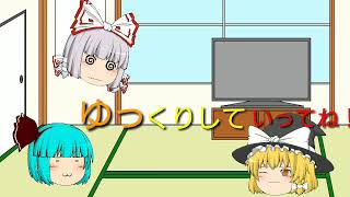 チャンネル紹介！！