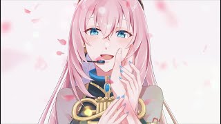 ロストラストライト-巡音ルカ/やみくろ (Lost Last Light-Luka Megurine/yamichrome)