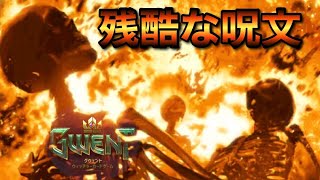 【焦土】という『１１コストの呪文』使います。【Gwent】