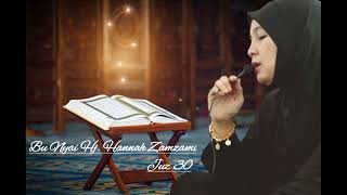 Download lagu Ngaji Tartil Bu Nyai Hj. Hannah Zamzami - Juz 30 mp3 Download lagu Ngaji Tartil Bu Nyai Hj. Hannah Zamzami - Juz 30 mp3