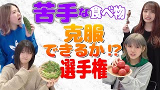 [閒聊] 本日行程與閒聊 201120