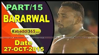 (13) Bararwal (Sangrur) Kabaddi Tournament 27 Oct 2015